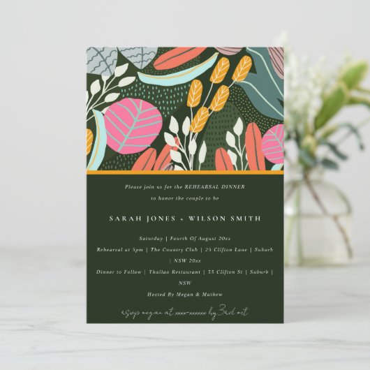 抽象芸術はっきりした熱帯植物学リハーサル夕食会 招待状 (スタンド正面)