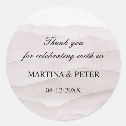 抽象芸術ほこりっぽいバラ結婚式の引き出物感謝していユー ラウンドシール (正面)
