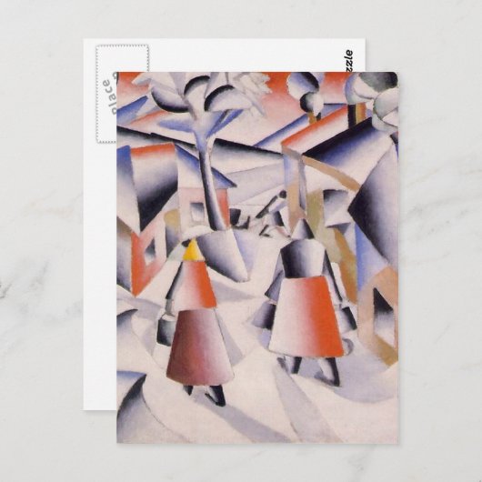 抽象芸術アートカード、GIftsおよび郵便料金 ポストカード (正面/裏面)