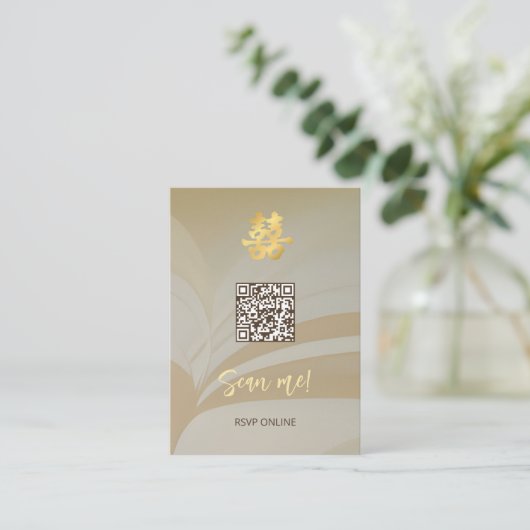 抽象芸術ア中国のート結婚ズ |スキャン エンクロージャーカード (スタンド正面)