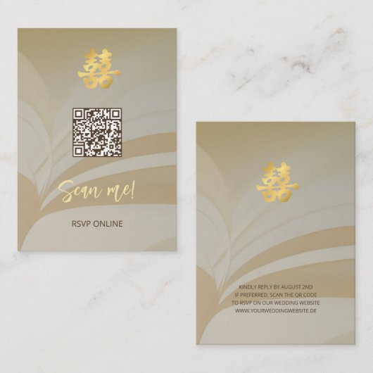 抽象芸術ア中国のート結婚ズ |スキャン エンクロージャーカード (正面/裏面)