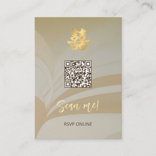 抽象芸術ア中国のート結婚ズ |スキャン エンクロージャーカード (正面)