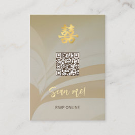 抽象芸術ア中国のート結婚ズ |スキャン エンクロージャーカード