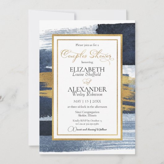 抽象芸術カップルシャワー招待状 |青い写真 招待状 (正面)