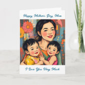 抽象芸術カラフルお母さん | 母の日 カード (正面)