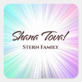 抽象芸術カラフル爆破ロシュ・ハシャナ・シール スクエアシール (正面)