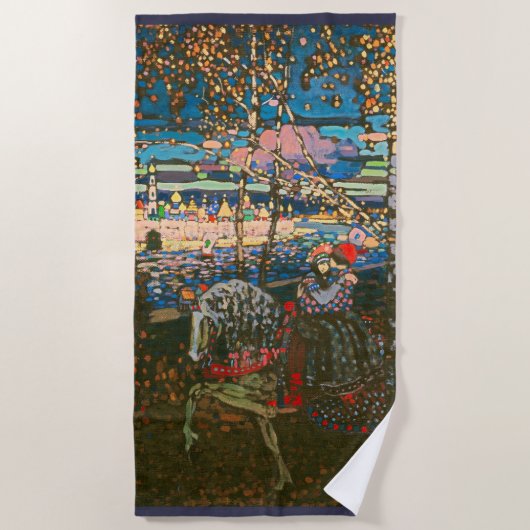 抽象芸術カンディンスキー乗馬カラフル夫婦 ビーチタオル (正面)