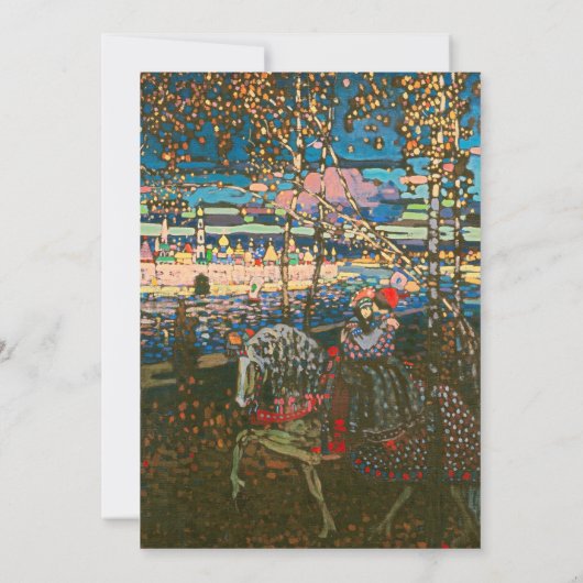 抽象芸術カンディンスキー乗馬カラフル夫婦 招待状 (裏面)