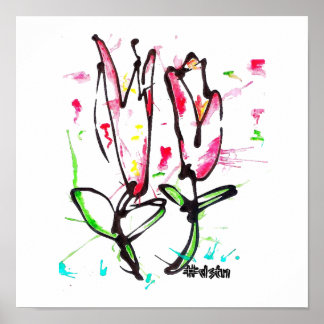 抽象芸術キャンバス印刷 ポスター