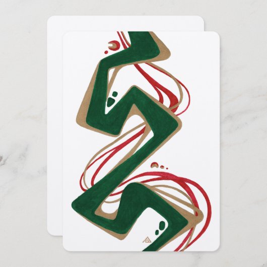 抽象芸術クリスモダンマスホリデーカード 招待状 (正面/裏面)