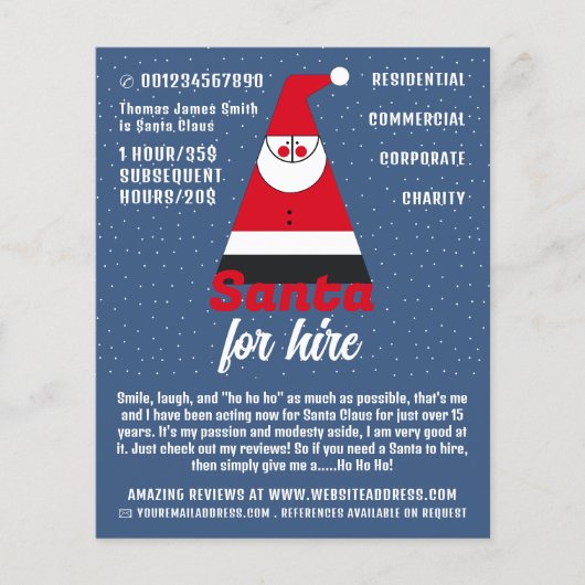 抽象芸術サンタクロース チラシ (正面)