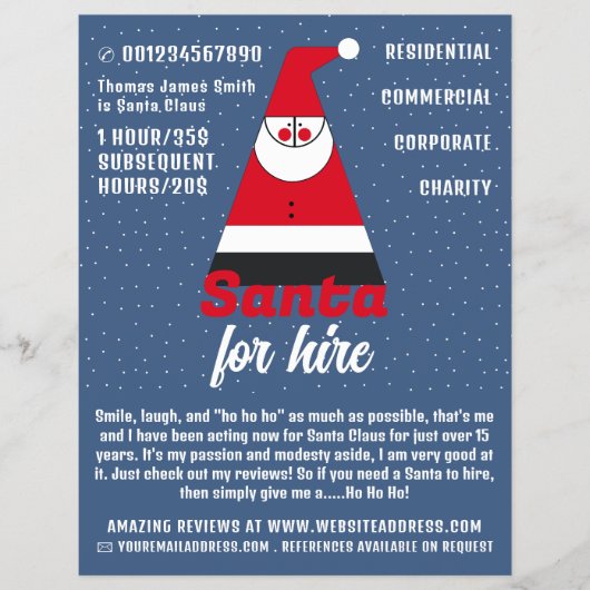 抽象芸術サンタクロース チラシ (正面)