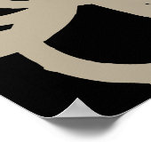 抽象芸術サークルデザインタンオンブラックプリント ポスター (角)