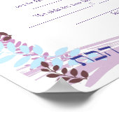 抽象芸術スターユダヤベビー名前付け誕生証明書 ポスター (角)