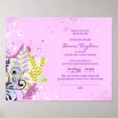 抽象芸術スターユダヤベビー名前付け誕生証明書 ポスター (正面)