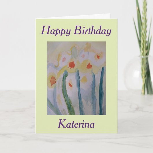 抽象芸術ダフォジル誕生日 カード (正面)