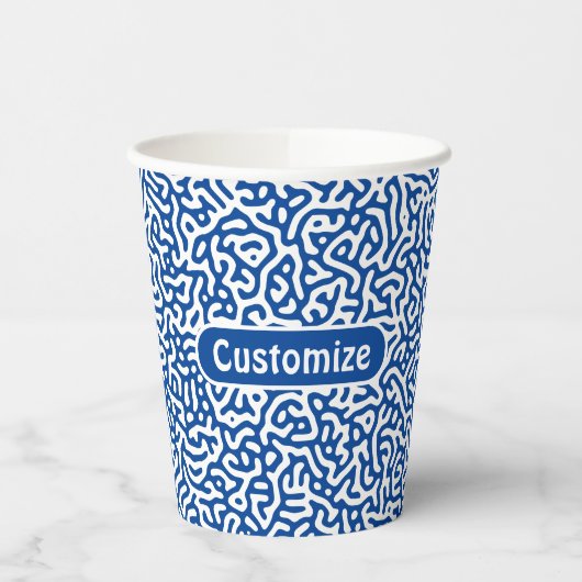 抽象芸術ダークパープル芸術的チューリングパターン 紙コップ (左)