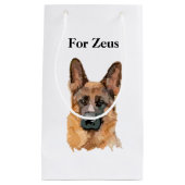 抽象芸術ドイツシェパード抱き枕 スモールペーパーバッグ (正面)