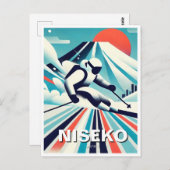 抽象芸術ニセコジャパン北海道スキーヤースキー ポストカード (正面/裏面)