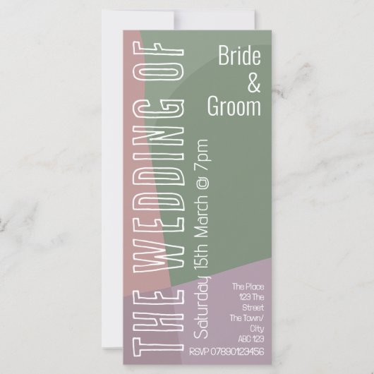 抽象芸術パステルパーソナライズされたバラグリーンラベンダー (正面)