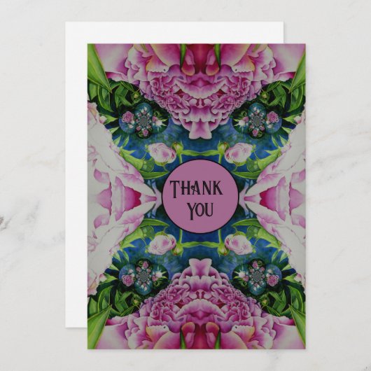 抽象芸術ピンク牡丹フローラ水絵を描色 招待状 (正面/裏面)