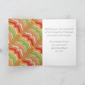 抽象芸術ファンキージグザグストライプ カード (内部)