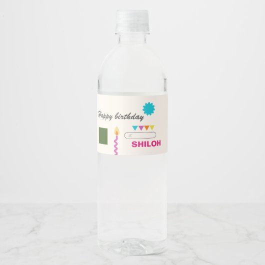 抽象芸術フェスティバルモダンアート誕生日 ペットボトルラベル (正面)