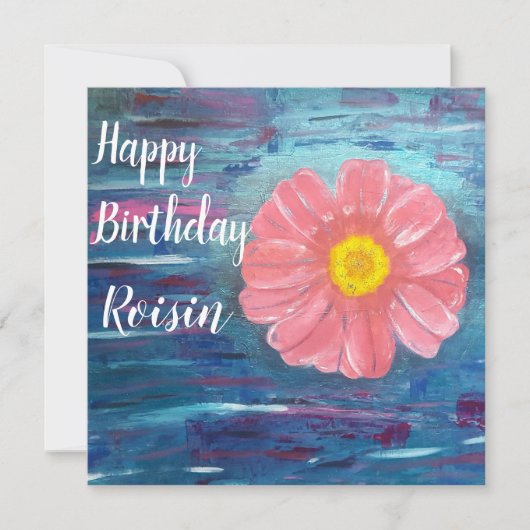抽象芸術フラワーキュートパーソナライズされた誕生日 カード (正面)