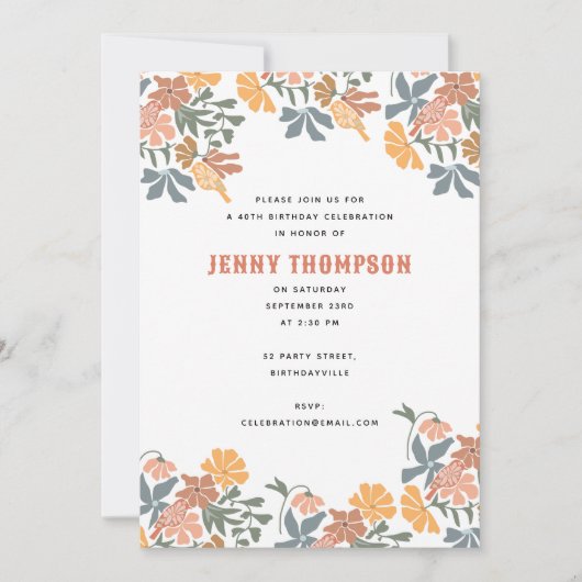 抽象芸術フローラと鳥ミッドセンチュリーバースデーパーティー 招待状 (正面)