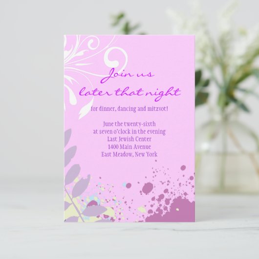 抽象芸術フローラスターバルミツワー披露宴 招待状 (スタンド正面)
