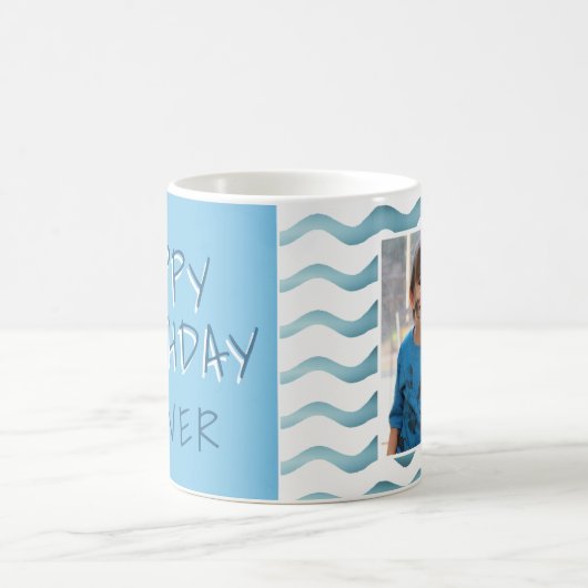 抽象芸術ブルーウェーブボーイハッピーバースデー写真 コーヒーマグカップ (中央)