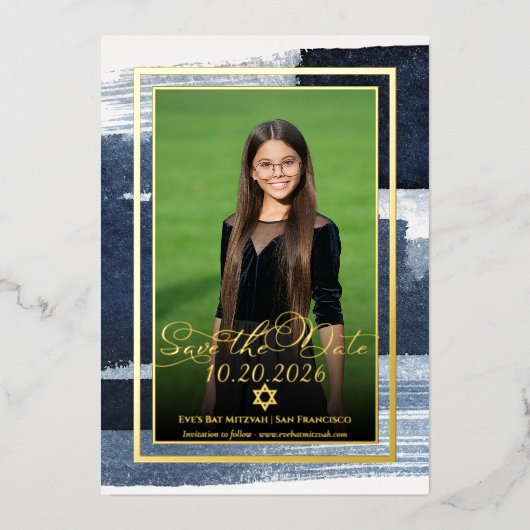 抽象芸術ブルーフォトバルミツワー日付を保存実在 箔招待状 (正面)