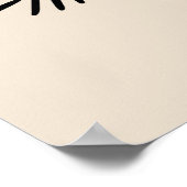 抽象芸術ボホブランチプラントアートデコル ポスター (角)