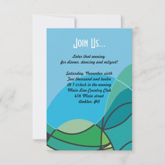 抽象芸術ボーイとタリスバー(ユダヤ教の)バル・ミツバーパーティーカード 招待状 (正面)