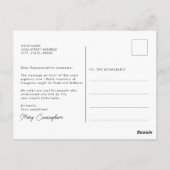 抽象芸術マウンテンサンテイクザハイロード引用文 ポストカード (裏面)