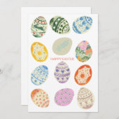 抽象芸術ミニマルカラフルエッグイースターホリデーカード 招待状 (正面/裏面)