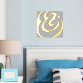 抽象芸術ミニマルグレー金ゴールド 箔ポスター (インサイチュ (寝室))