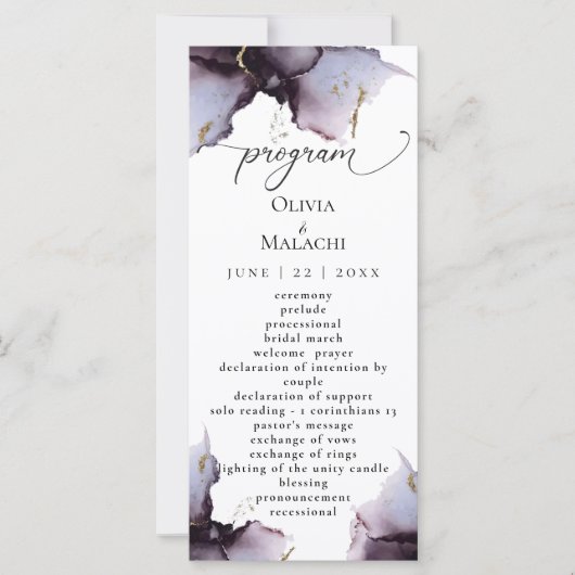 抽象芸術ミュートアメジストヘザーパープル (正面)