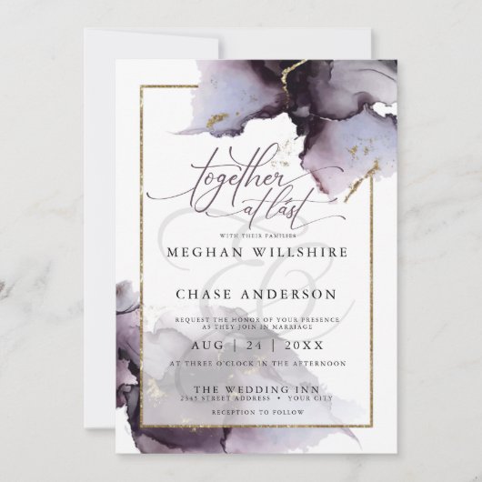 抽象芸術ミュートアメジストヘザー結婚パープルのInv 招待状 (正面)