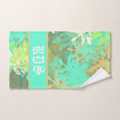 抽象芸術モダングリーンリーフパターン バスタオルセット (ハンドタオル)