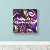 抽象芸術モダンパープルキャンバスウォールアート キャンバスプリント (インサイチュ (ウッドフロア))