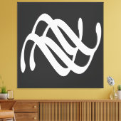 抽象芸術モダンホワイトジオメトリックラインアート キャンバスプリント (インサイチュ (リビング))