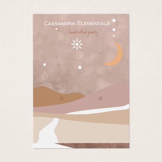 抽象芸術モダンボー (正面)