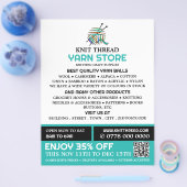 抽象芸術ヤーン、編み物ストア、ヤーンストア チラシ (シングル)