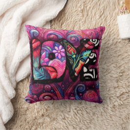 抽象芸術ラブワードグラフィティバレンタインピンク クッション