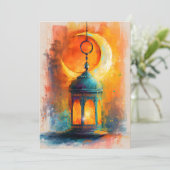 抽象芸術ラマダンクレセントエレガンスرمضان كريم 招待状 (スタンド正面)