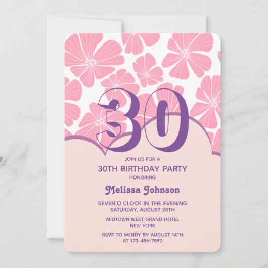 抽象芸術レトロカーネーションピンクカモミール誕生日 招待状 (正面)