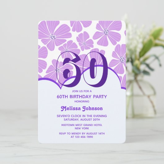 抽象芸術レトロパープルカモミールフラワー誕生日 招待状 (スタンド正面)