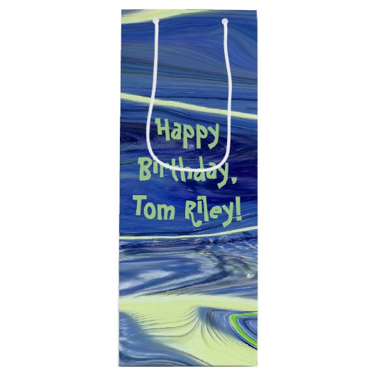 抽象芸術吹ガラスデザイン ワインギフトバッグ (正面)