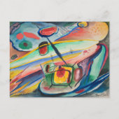 抽象芸術型枠 |ルドルフ・バウアー ポストカード (正面)